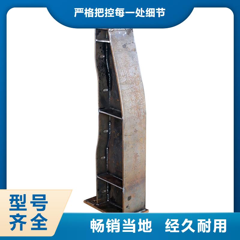 立柱桥梁防撞护栏-视频-邵阳市立柱桥梁防撞护栏|绥宁|北塔|益阳|湘西|郴州|怀化|湘潭|永州