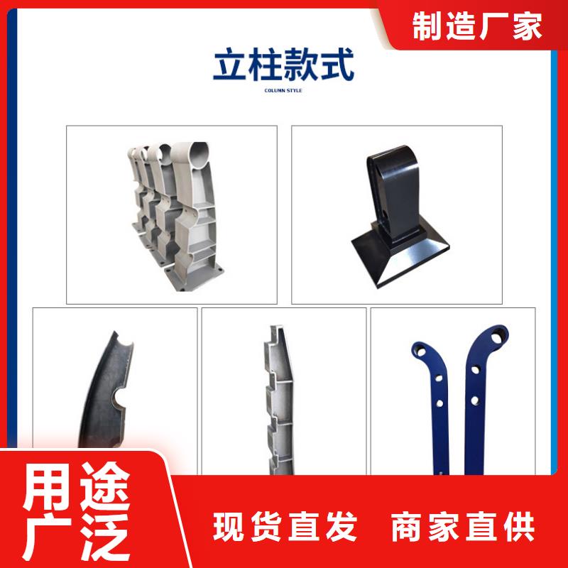 立柱桥梁防撞护栏-视频-洞口|武冈|湘西|株洲|岳阳|益阳立柱桥梁防撞护栏优良材质-驰越金属制品(邵阳市分公司)