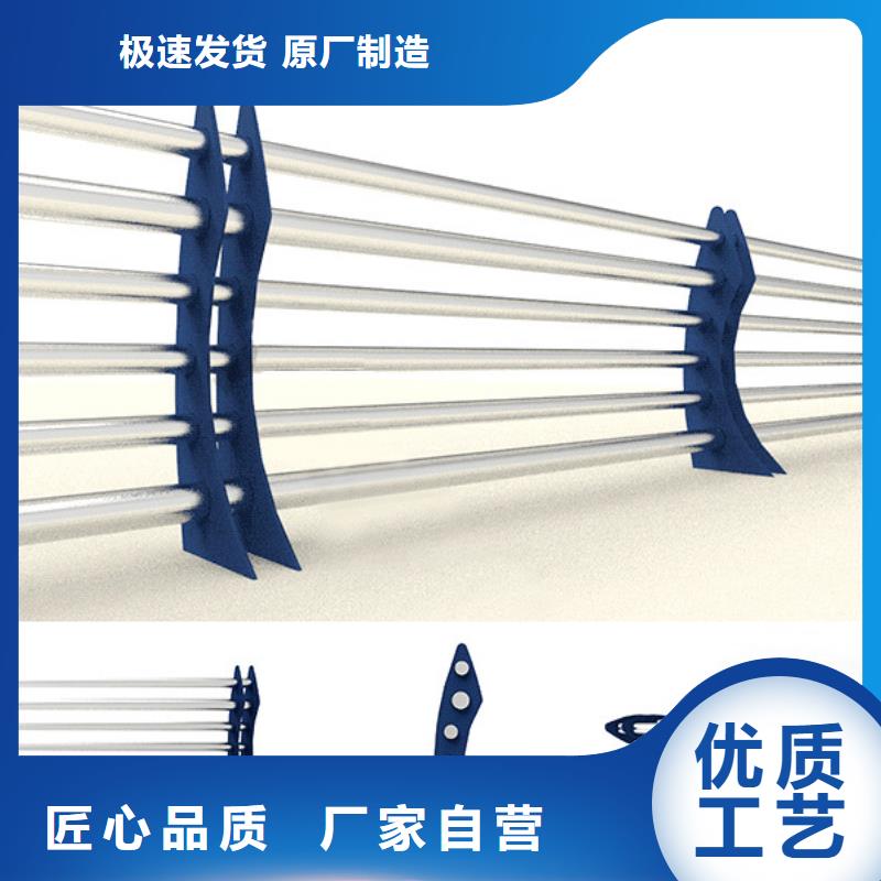 河道护栏-防护栏按需设计