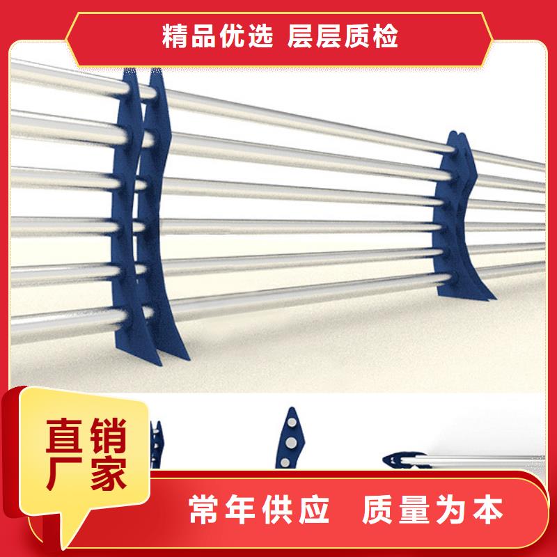 立柱桥梁防撞护栏-视频-邵阳市立柱桥梁防撞护栏|绥宁|北塔|益阳|湘西|郴州|怀化|湘潭|永州