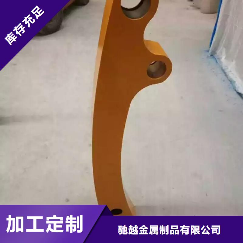 立柱桥梁防撞护栏-视频-安徽省阜阳市|颍泉|颍东|池州|芜湖|亳州|铜陵|合肥|马鞍山立柱桥梁防撞护栏-驰越