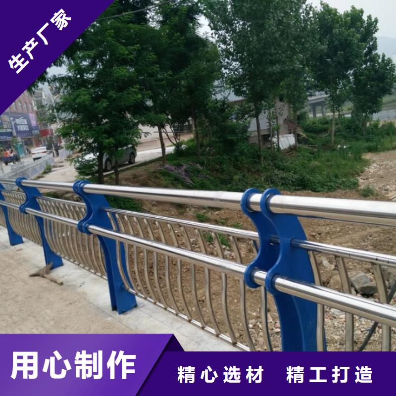 立柱桥梁防撞护栏-视频-洞口|武冈|湘西|株洲|岳阳|益阳立柱桥梁防撞护栏优良材质-驰越金属制品(邵阳市分公司)