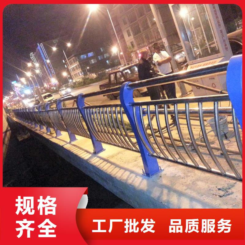 河道护栏防撞桥梁栏杆厂家新品