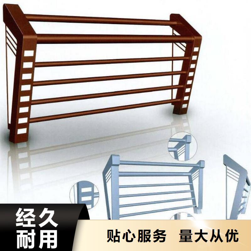 立柱桥梁防撞护栏-视频-洞口|武冈|湘西|株洲|岳阳|益阳立柱桥梁防撞护栏优良材质-驰越金属制品(邵阳市分公司)