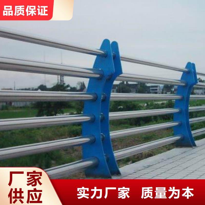 立柱桥梁防撞护栏-视频-安徽省阜阳市|颍泉|颍东|池州|芜湖|亳州|铜陵|合肥|马鞍山立柱桥梁防撞护栏-驰越