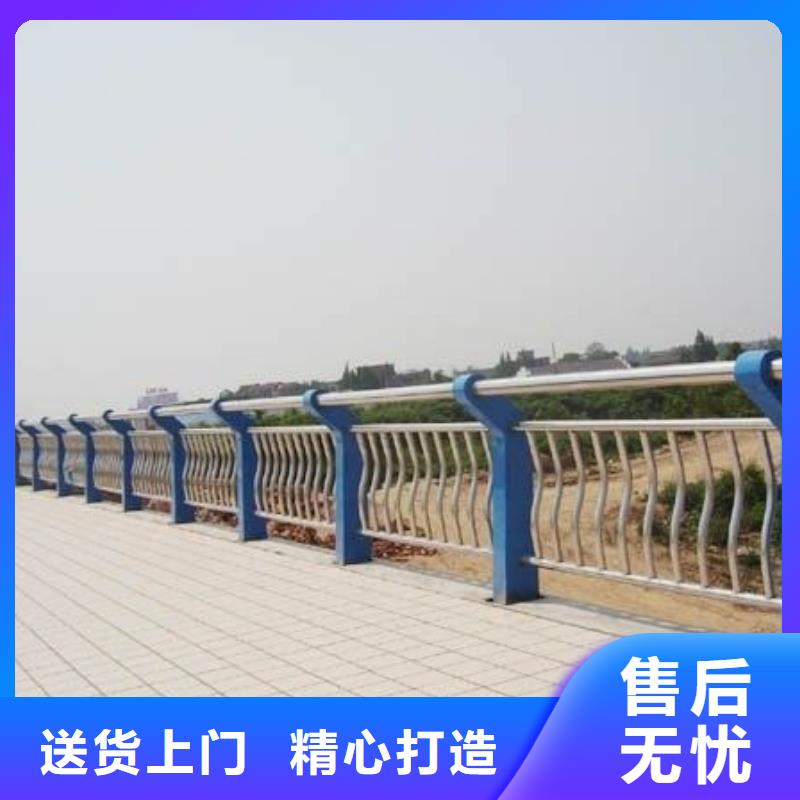 河道护栏_【防撞护栏】质保一年