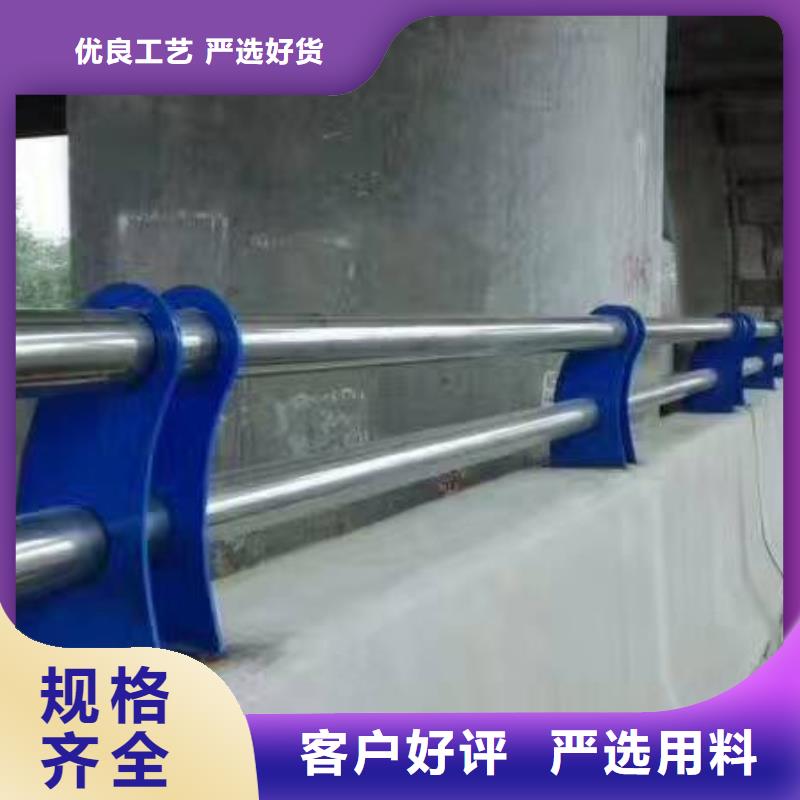 河道护栏-【铝合金护栏】产品参数