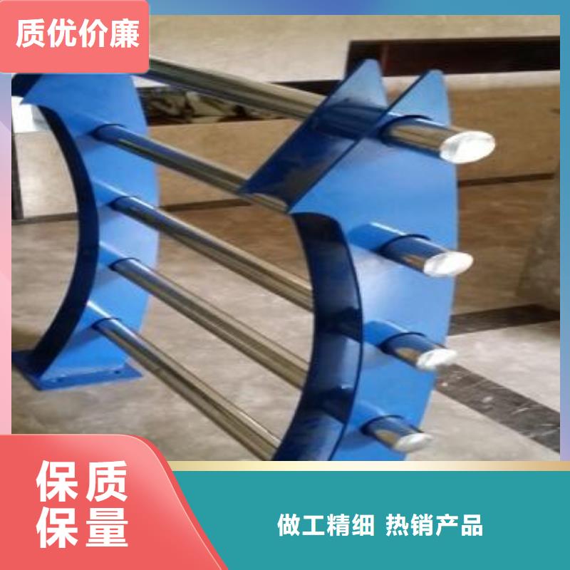 河道护栏防撞桥梁栏杆厂家新品