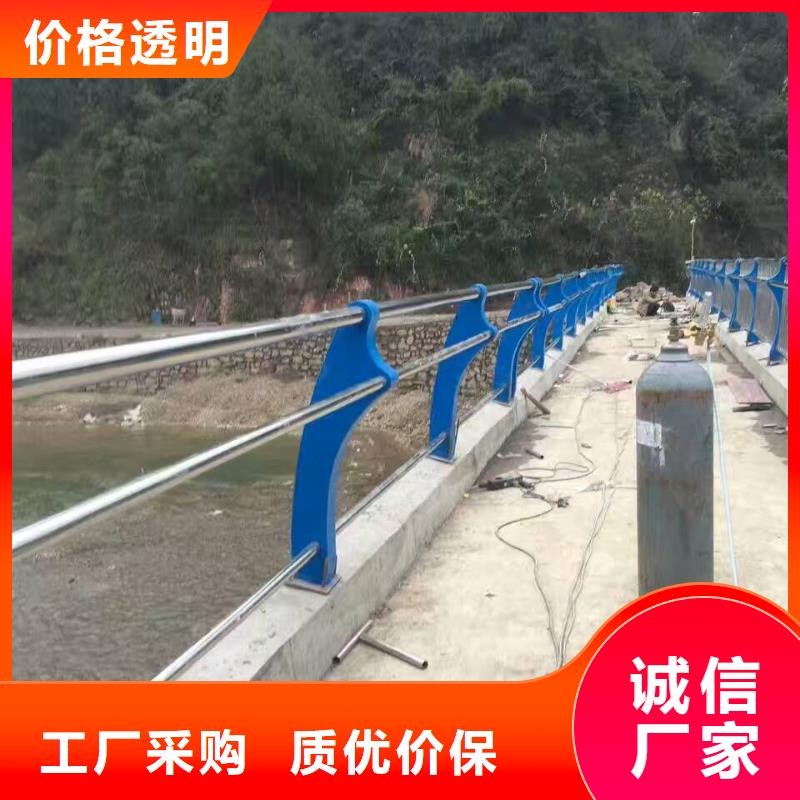 立柱桥梁防撞护栏-视频-邵阳市立柱桥梁防撞护栏|绥宁|北塔|益阳|湘西|郴州|怀化|湘潭|永州
