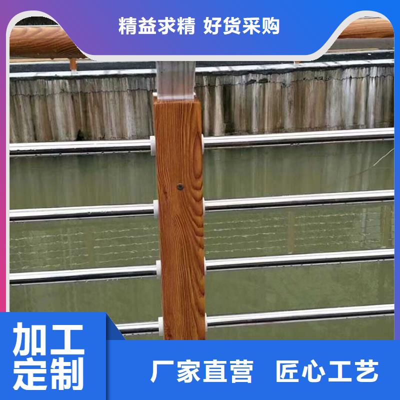 立柱桥梁防撞护栏-视频-安徽省阜阳市|颍泉|颍东|池州|芜湖|亳州|铜陵|合肥|马鞍山立柱桥梁防撞护栏-驰越