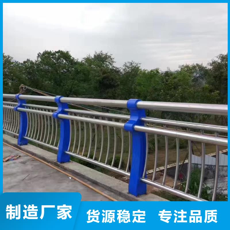 立柱桥梁防撞护栏-视频-安徽省阜阳市|颍泉|颍东|池州|芜湖|亳州|铜陵|合肥|马鞍山立柱桥梁防撞护栏-驰越