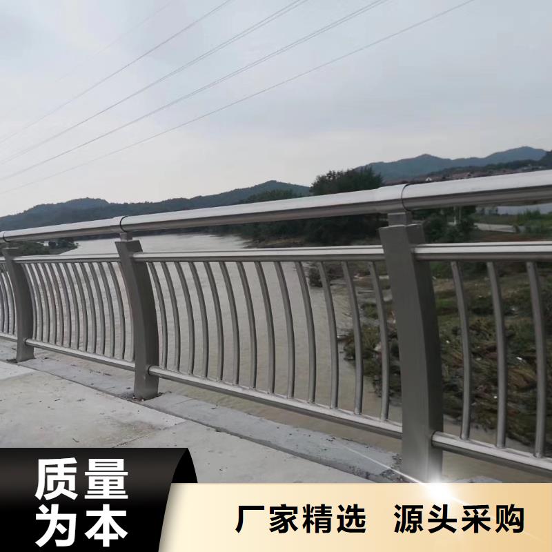 立柱桥梁防撞护栏-视频-安徽省阜阳市|颍泉|颍东|池州|芜湖|亳州|铜陵|合肥|马鞍山立柱桥梁防撞护栏-驰越