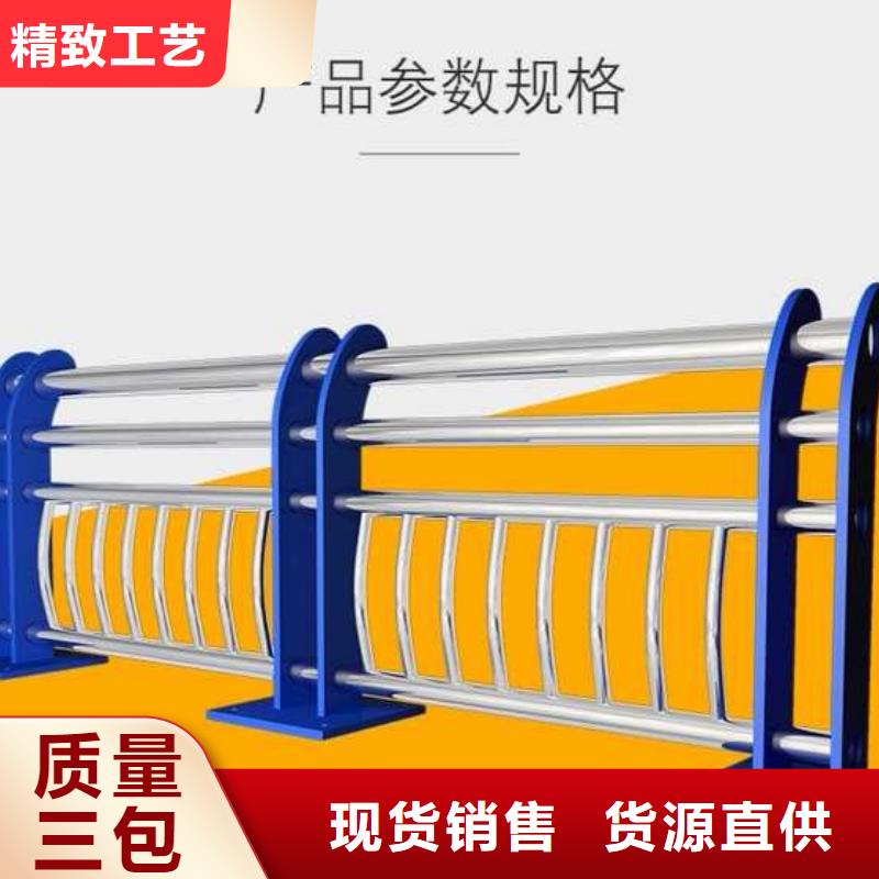 河道护栏-【铝合金护栏】产品参数