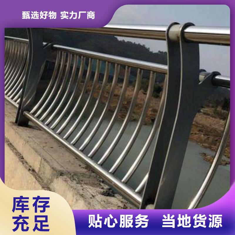 立柱桥梁防撞护栏-视频-安徽省阜阳市|颍泉|颍东|池州|芜湖|亳州|铜陵|合肥|马鞍山立柱桥梁防撞护栏-驰越