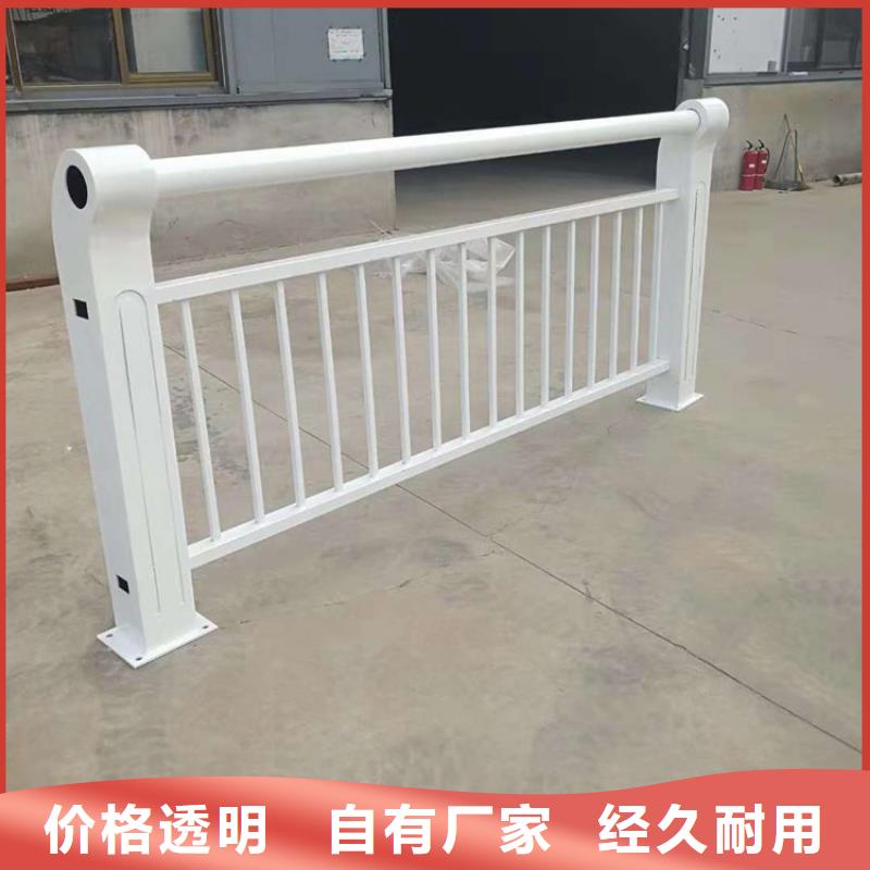立柱桥梁防撞护栏-视频-邵阳市立柱桥梁防撞护栏|绥宁|北塔|益阳|湘西|郴州|怀化|湘潭|永州