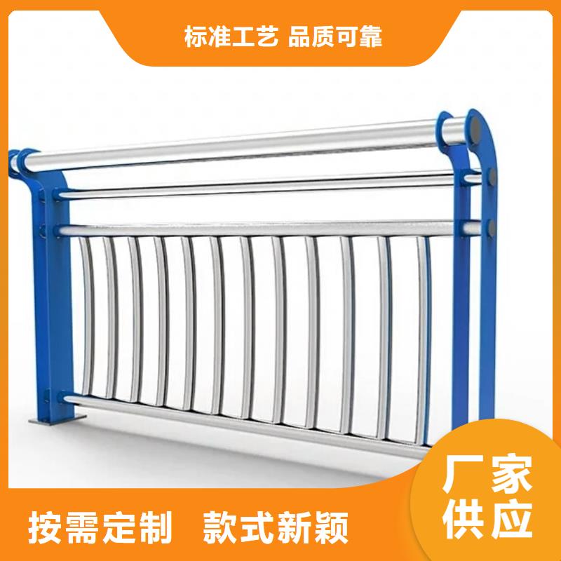 立柱桥梁防撞护栏-视频-洞口|武冈|湘西|株洲|岳阳|益阳立柱桥梁防撞护栏优良材质-驰越金属制品(邵阳市分公司)