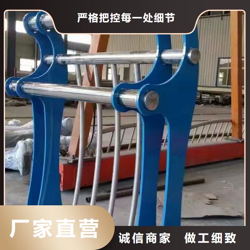 河道护栏河道景观护栏产品细节