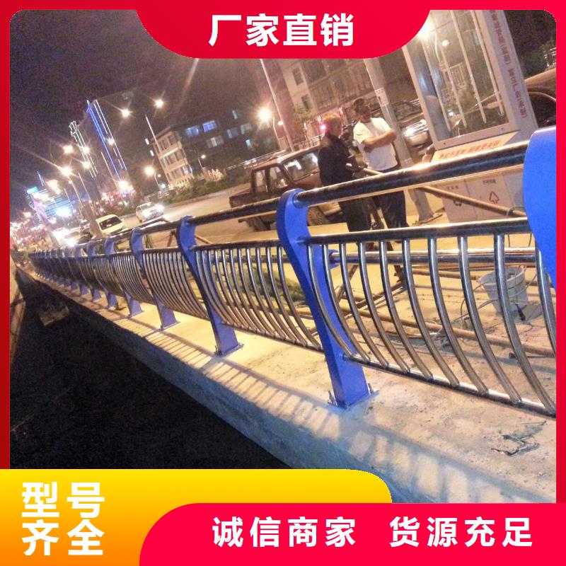 河道护栏-【铝合金护栏】产品参数