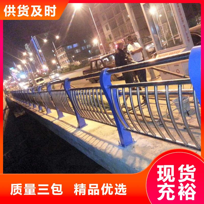 立柱桥梁防撞护栏-视频-安徽省阜阳市|颍泉|颍东|池州|芜湖|亳州|铜陵|合肥|马鞍山立柱桥梁防撞护栏-驰越