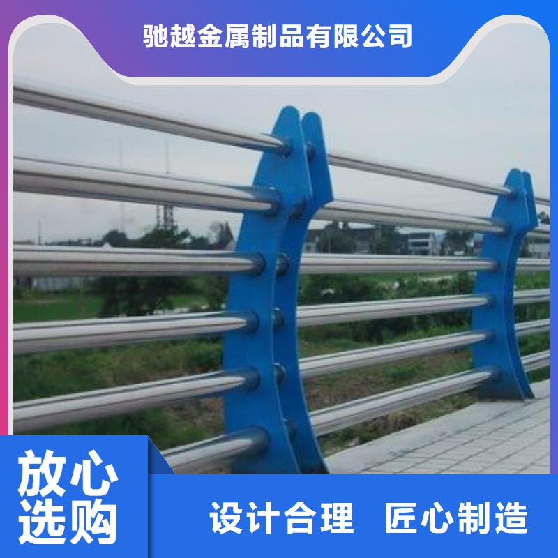河道护栏道路护栏一站式服务