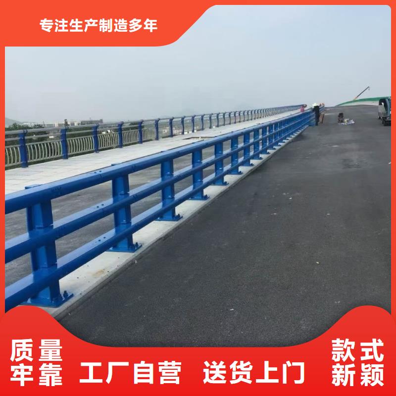 道路护栏防撞护栏好产品好服务