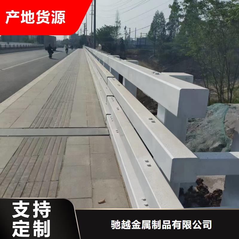 道路护栏304不锈钢复合管好品质售后无忧