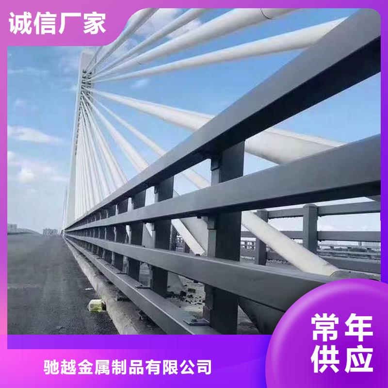 立柱桥梁防撞护栏-视频-广汉|绵竹|甘孜|攀枝花|绵阳|宜宾|南充驰越立柱桥梁防撞护栏_ 驰越金属制品(德阳市分公司)