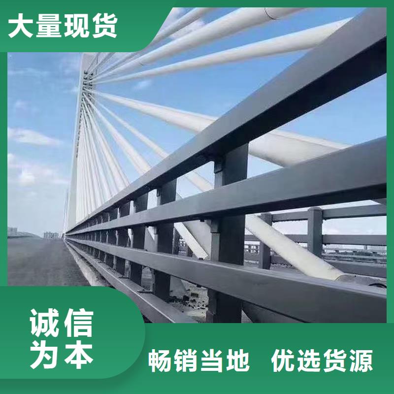 道路护栏【交通防撞围栏】厂家实力大