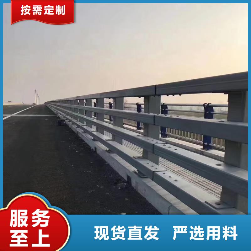 道路护栏,天桥护栏源头工厂量大优惠