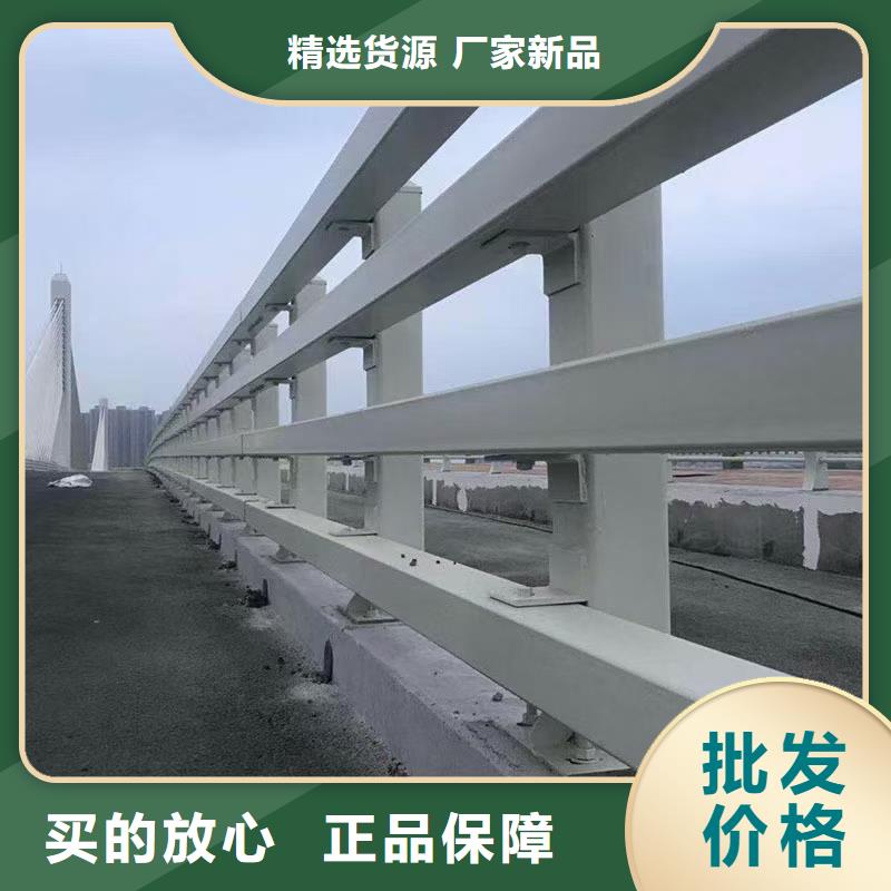 道路护栏-【景观护栏】快速物流发货