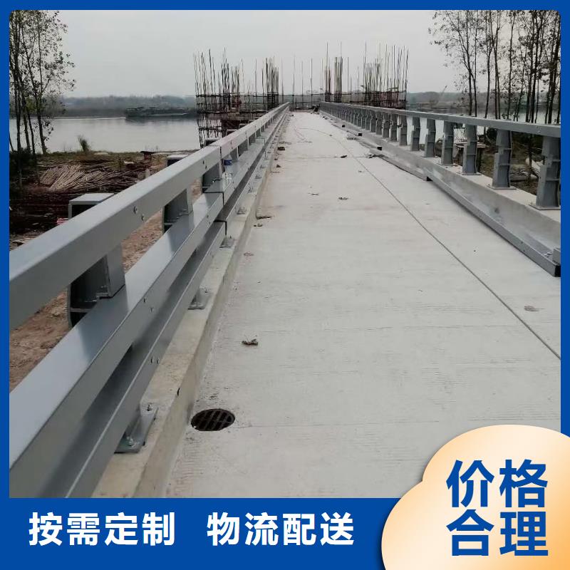 道路护栏_防撞护栏立柱品质优选