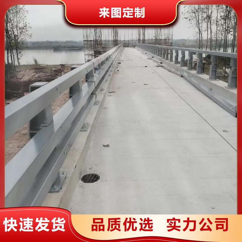 道路护栏市政建设护栏全品类现货