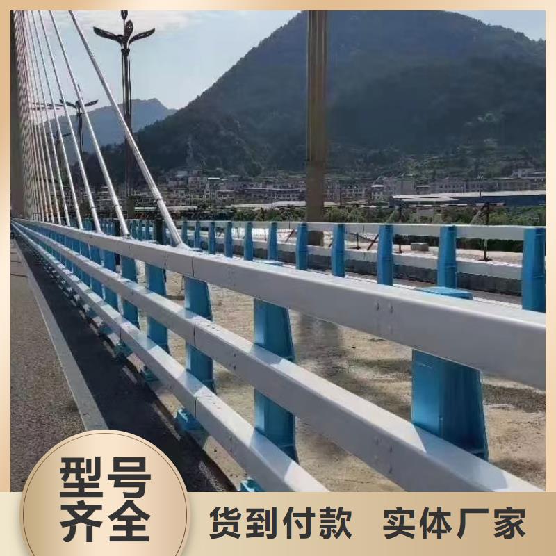 道路护栏,市政建设护栏严选材质