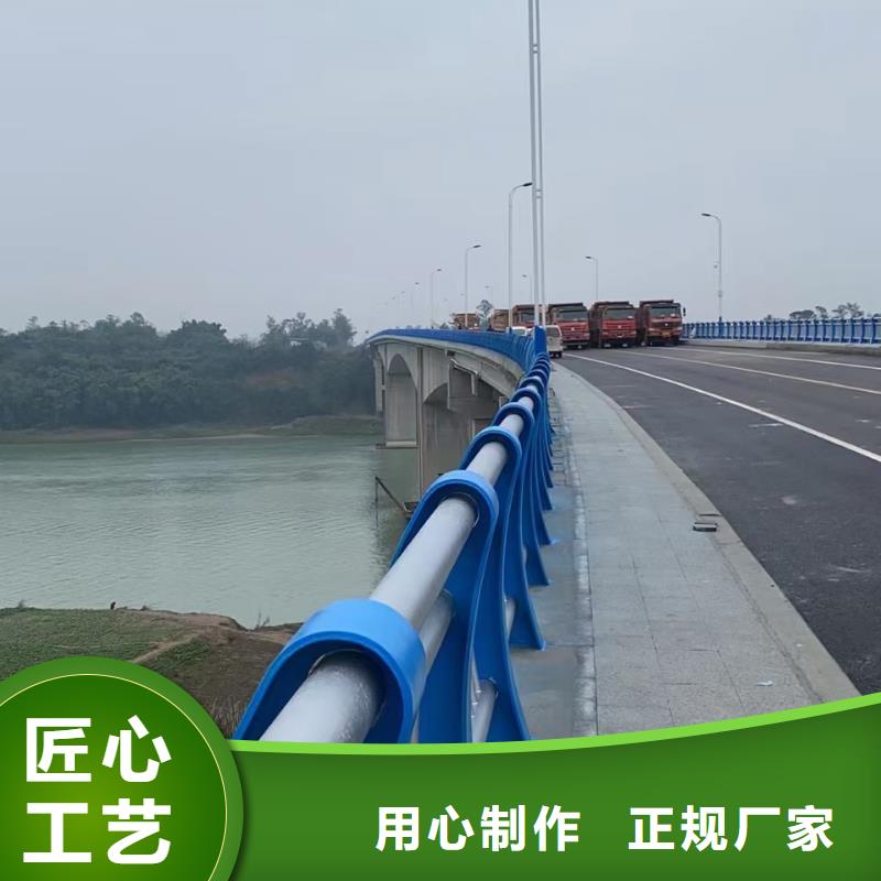 立柱桥梁防撞护栏-视频-四川省德阳市|罗江|绵竹|内江|泸州|凉山|甘孜|绵阳|广安立柱桥梁防撞护栏-驰越