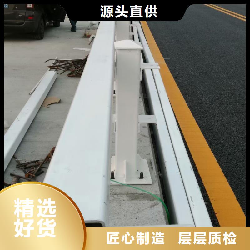 道路护栏不锈钢栏杆使用寿命长久