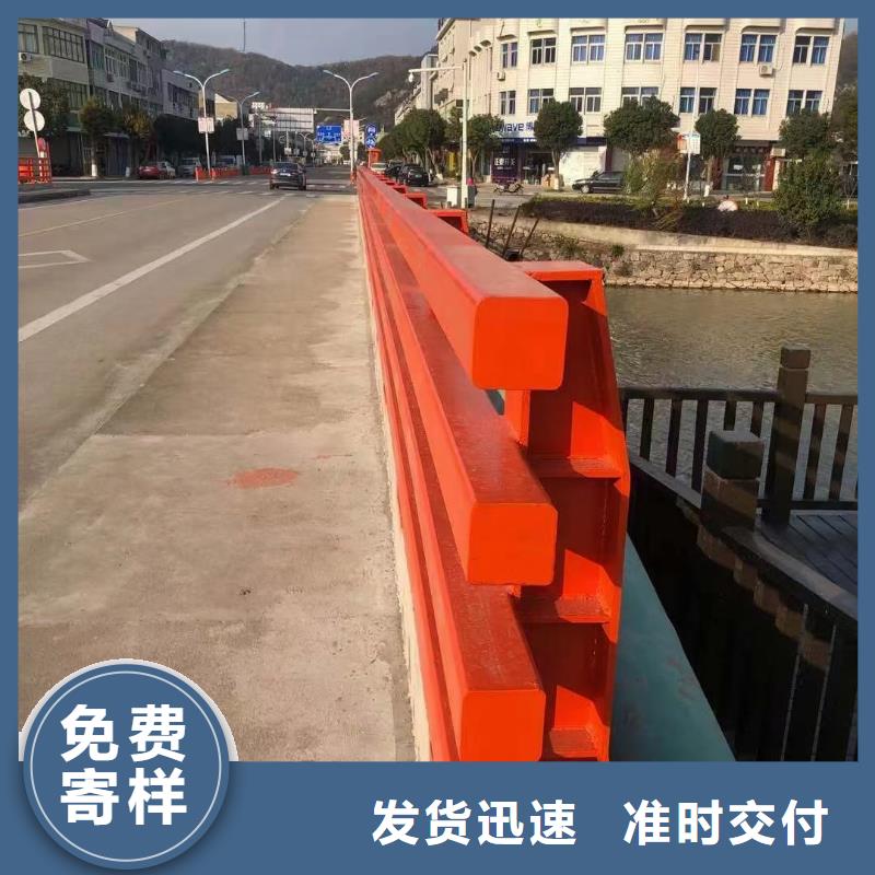 道路护栏桥梁栏杆款式新颖