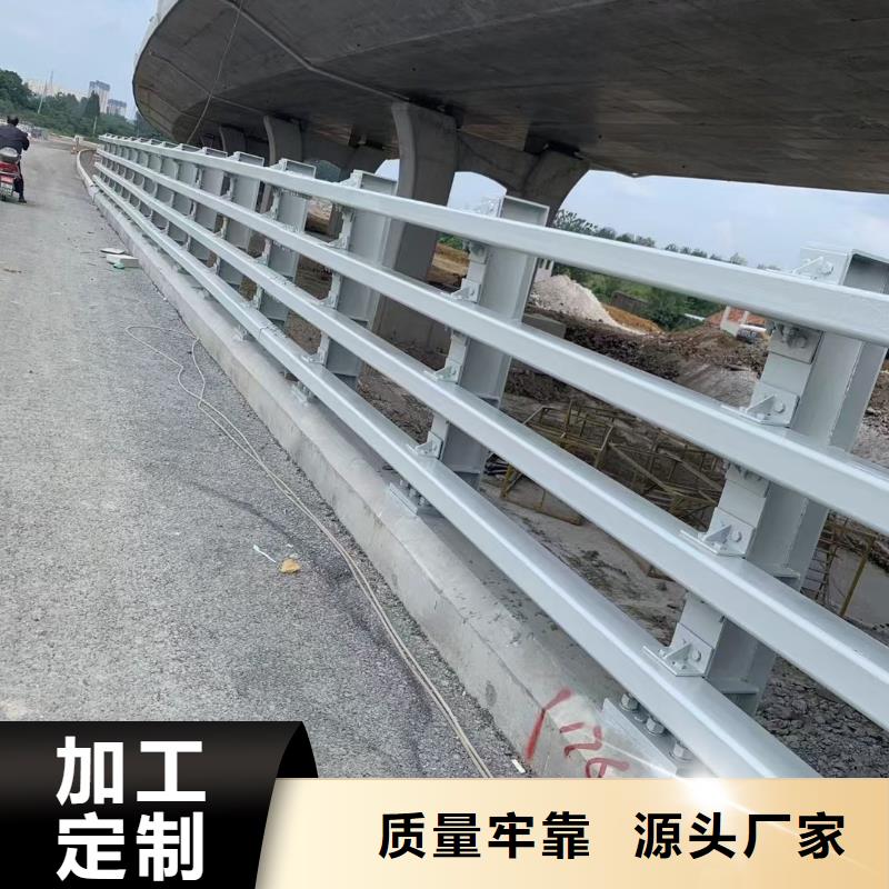 道路护栏防撞护栏好产品好服务