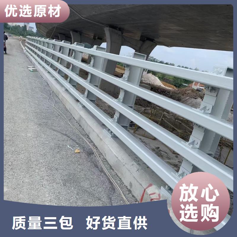 【道路护栏国道抗冲击围栏售后无忧】