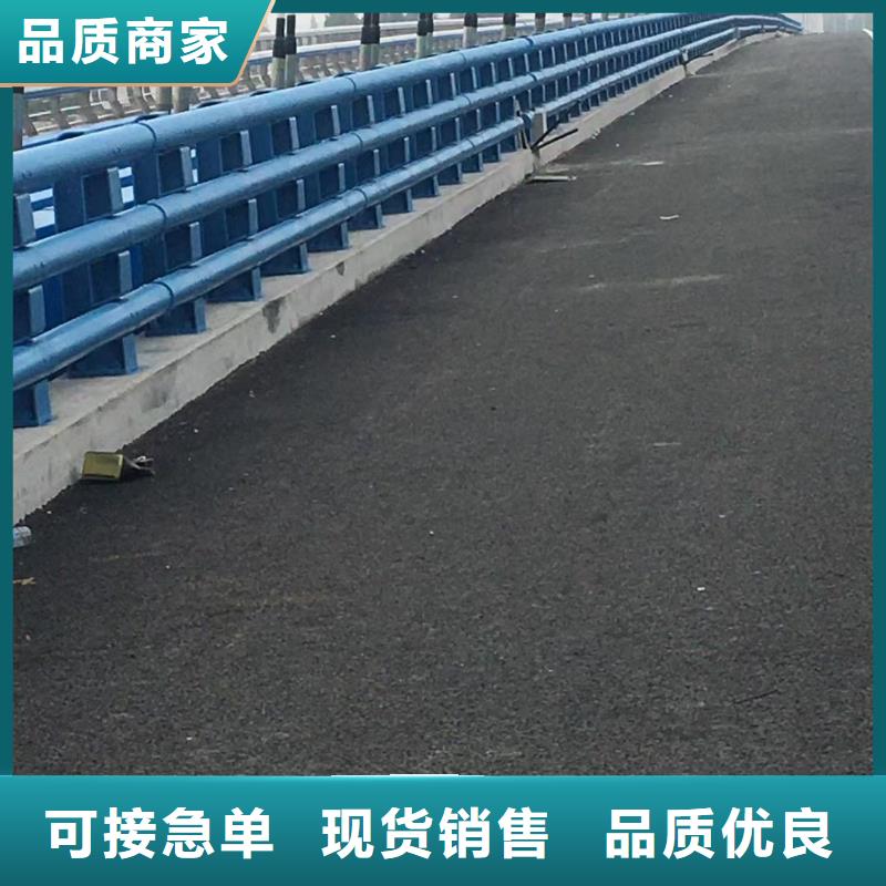 道路护栏市政建设护栏全品类现货