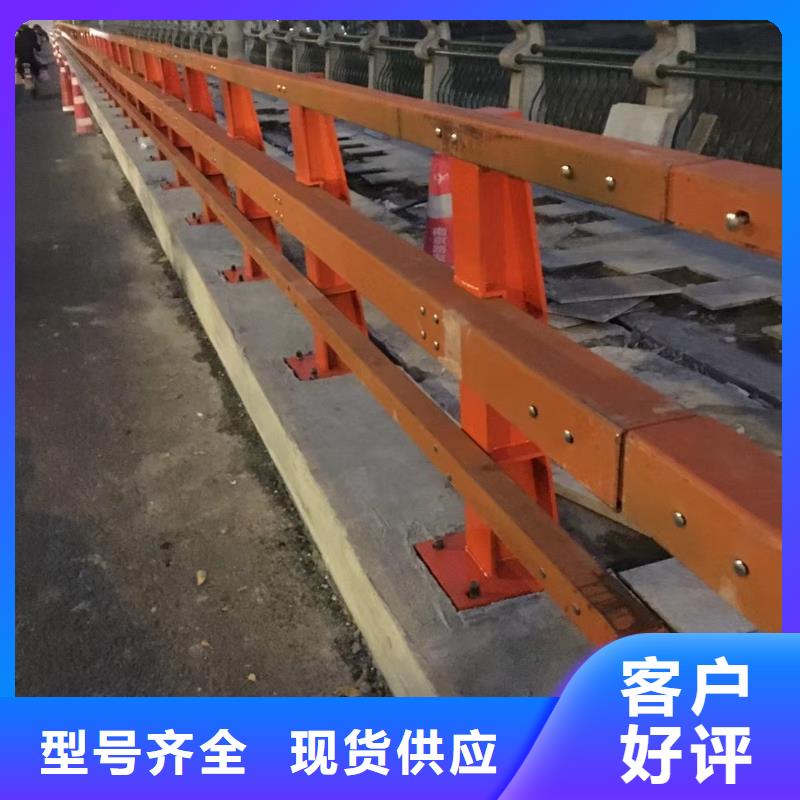 立柱桥梁防撞护栏-视频-四川省德阳市|罗江|绵竹|内江|泸州|凉山|甘孜|绵阳|广安立柱桥梁防撞护栏-驰越