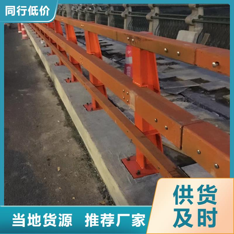 道路护栏防撞护栏精工制作