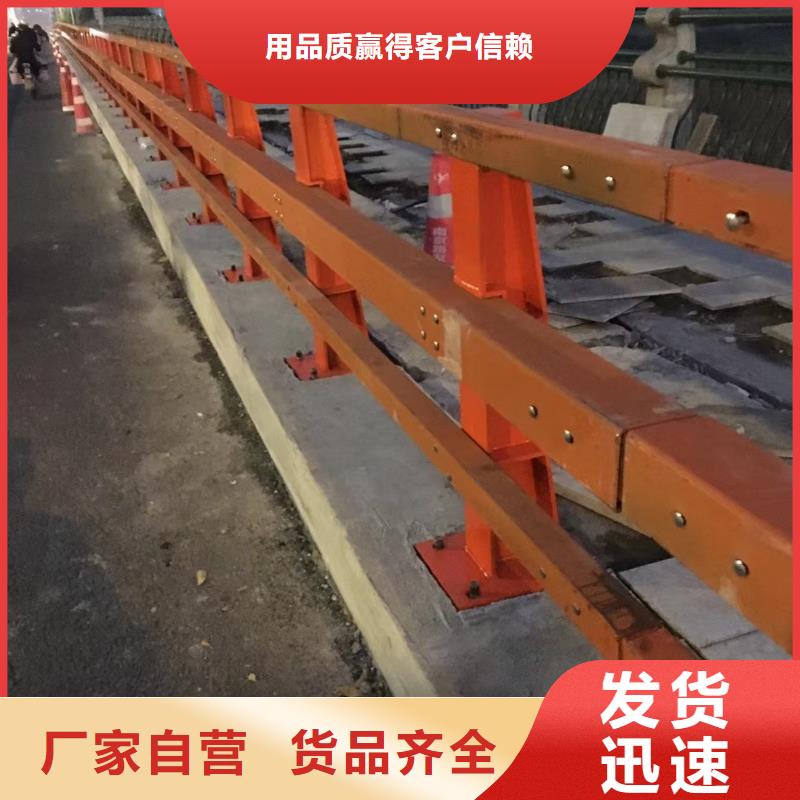 立柱桥梁防撞护栏-视频-敦煌|金塔|临夏|陇南|嘉峪关|定西|武威立柱桥梁防撞护栏真实拍摄品质可靠-驰越金属制品(酒泉市分公司)