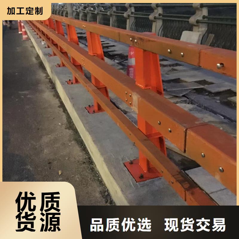 立柱桥梁防撞护栏-视频-立柱桥梁防撞护栏(驰越)覆盖地域甘肃省酒泉市金塔|瓜州|庆阳|白银|武威|平凉
