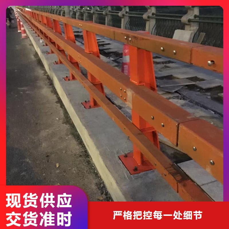 道路护栏【道路护栏】品质之选