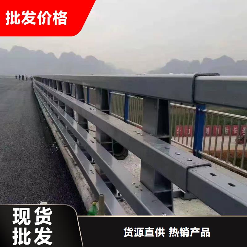 道路护栏,天桥护栏源头工厂量大优惠