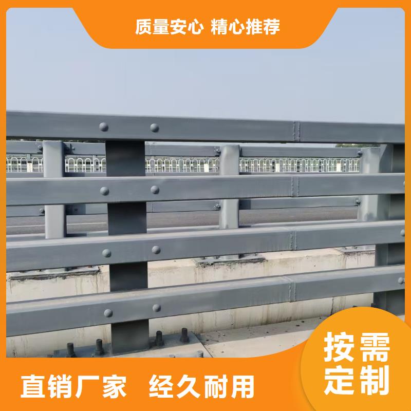 立柱桥梁防撞护栏-视频-敦煌|金塔|临夏|陇南|嘉峪关|定西|武威立柱桥梁防撞护栏真实拍摄品质可靠-驰越金属制品(酒泉市分公司)