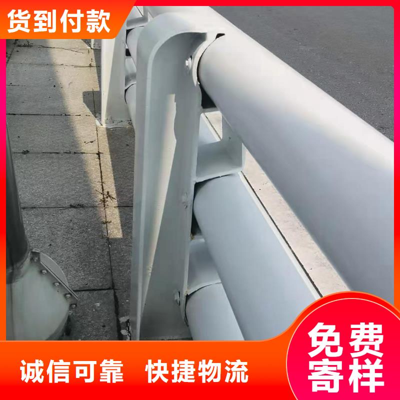 哪里有卖质量上乘 道路护栏 【河堤护栏】今日新品-同城厂家_供应案例
