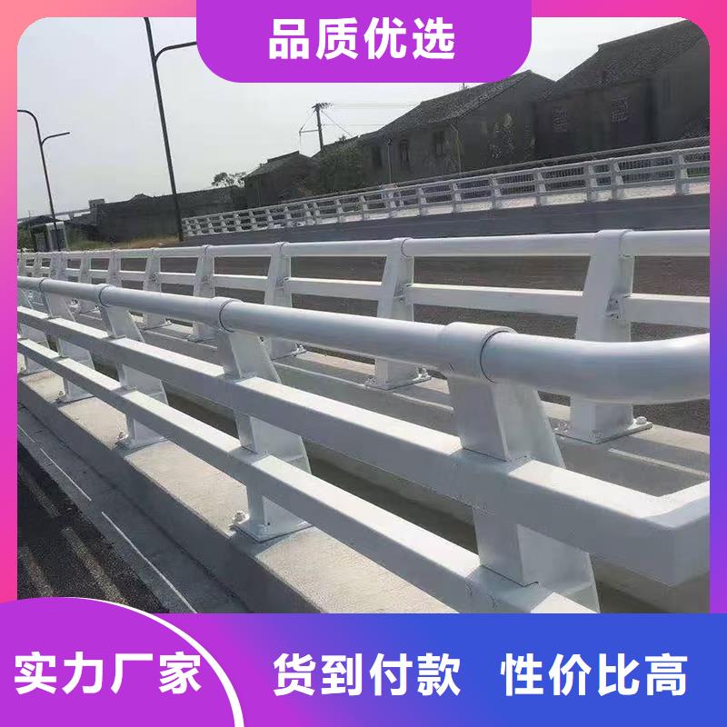 立柱桥梁防撞护栏视频-蒲县|古县|忻州|太原|阳泉|吕梁|晋城立柱桥梁防撞护栏定制零售批发-驰越金属制品(临汾市分公司)
