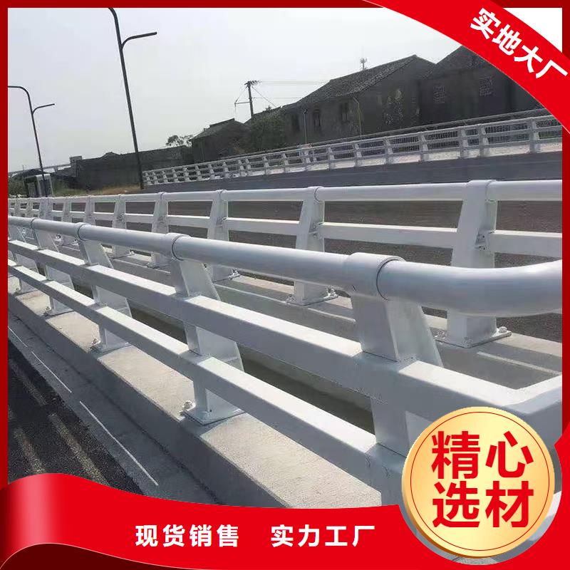 立柱桥梁防撞护栏-视频-四川省德阳市|罗江|绵竹|内江|泸州|凉山|甘孜|绵阳|广安立柱桥梁防撞护栏-驰越