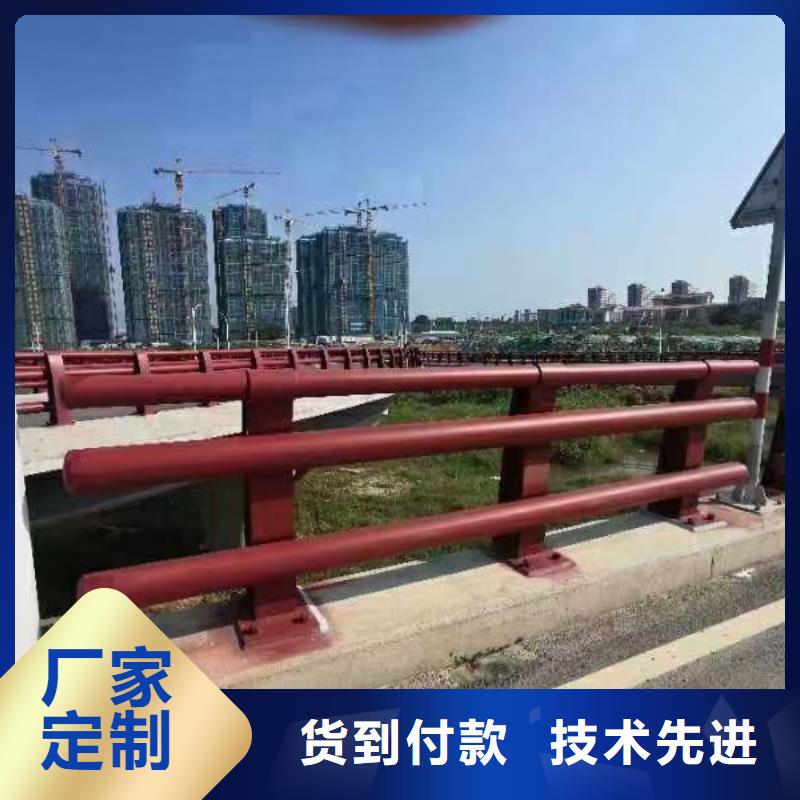 道路护栏-【景观护栏】快速物流发货